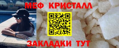 герыч Дмитров