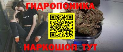 спайс Бугуруслан