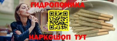 спайс Бугуруслан
