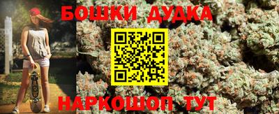 mdma Добрянка