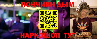 Альфа ПВП Долгопрудный