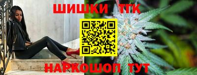 спайс Бугуруслан
