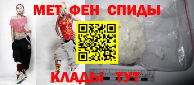 кокаин Бузулук